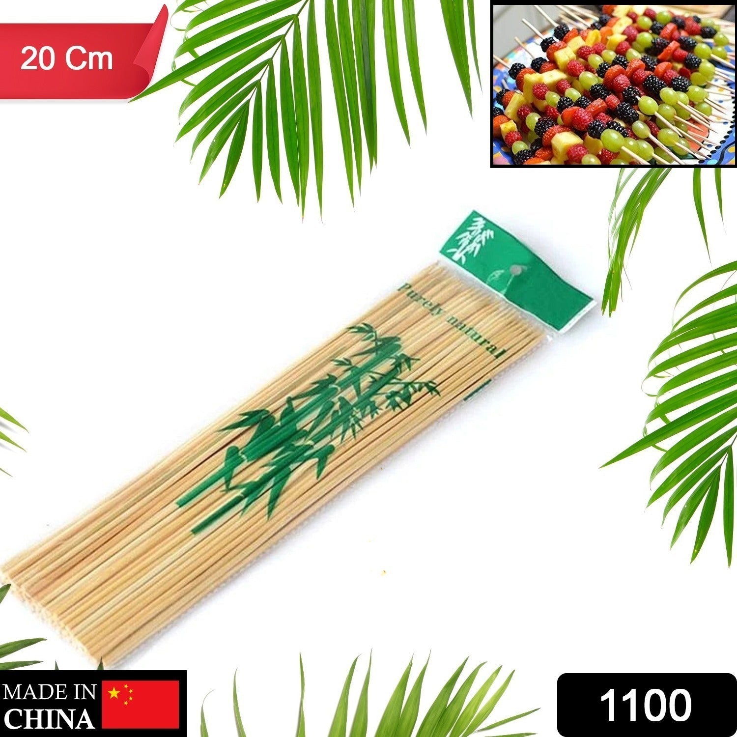 Wooden barbecue sticks for kebabs and shish kabobs. Wooden barbecue sticks for kebabs and shish kabobs.